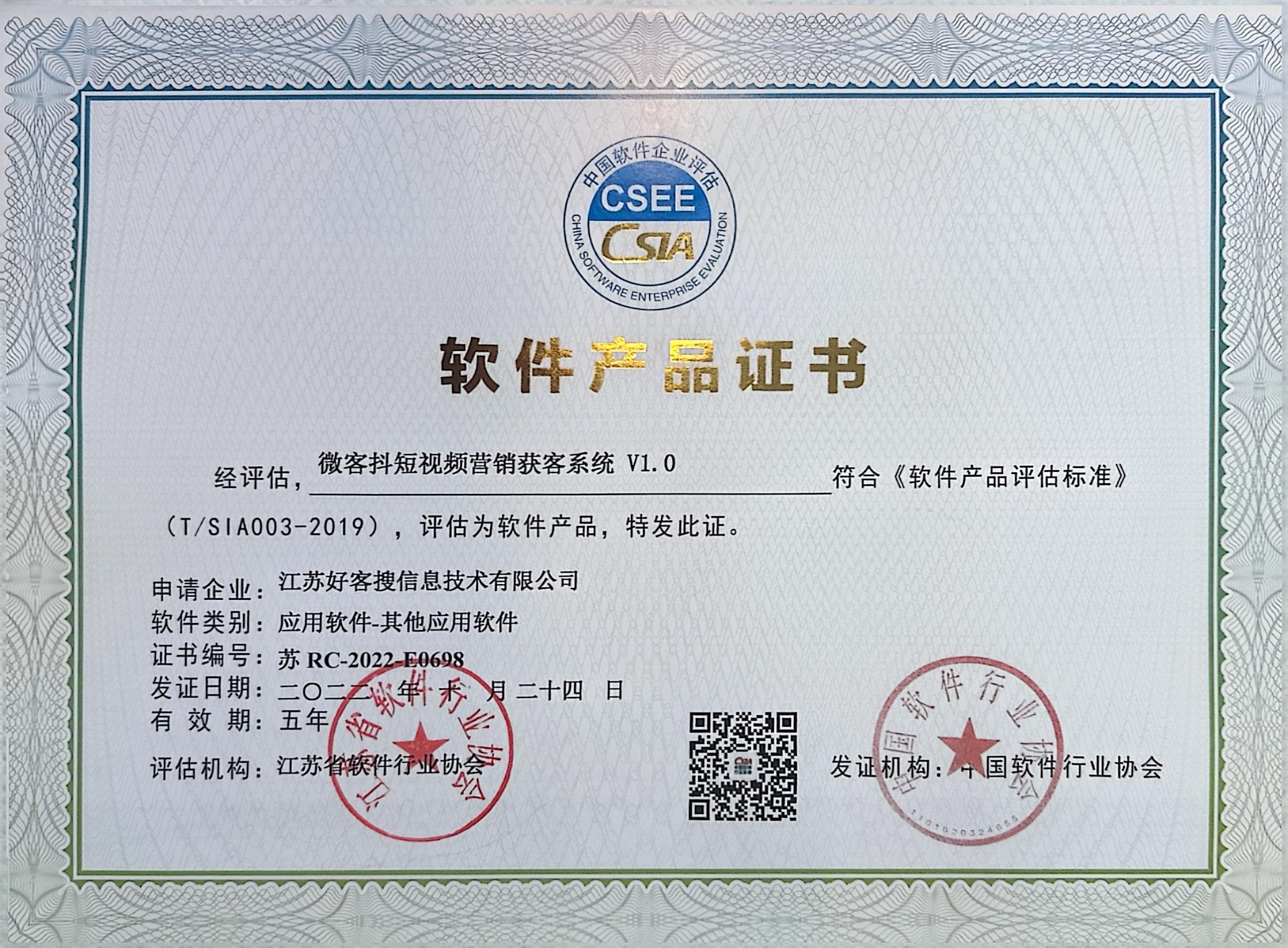 常德做seo的过程中哪些细节是被我们忽略的？